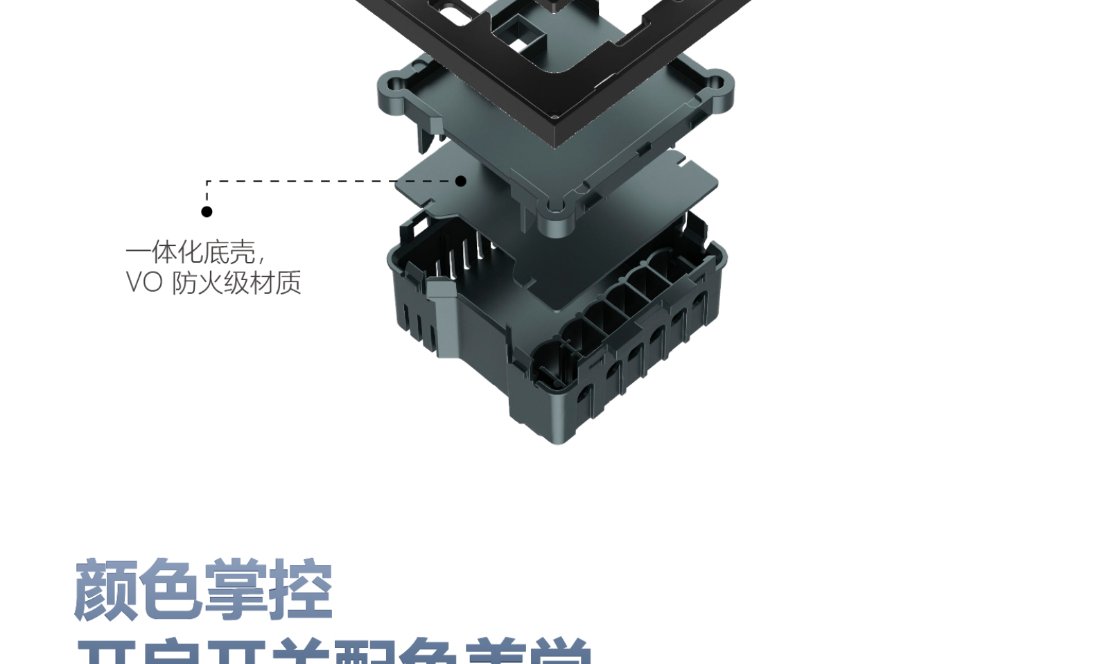 面板详情页_14.jpg