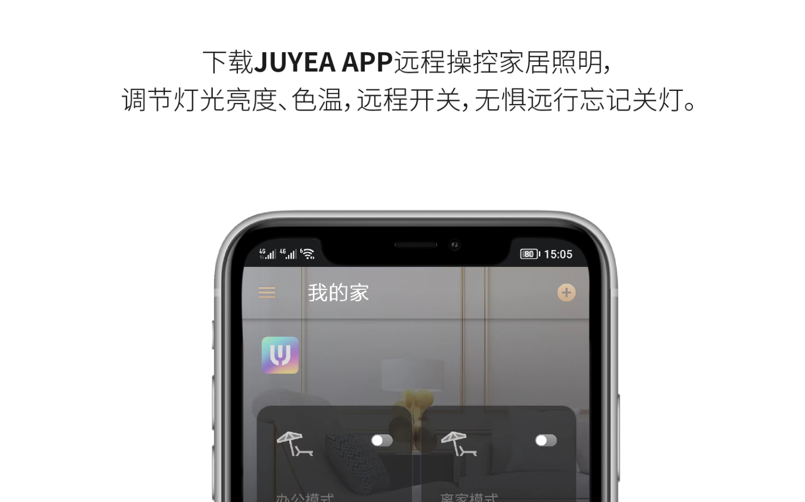 面板详情页_18.jpg