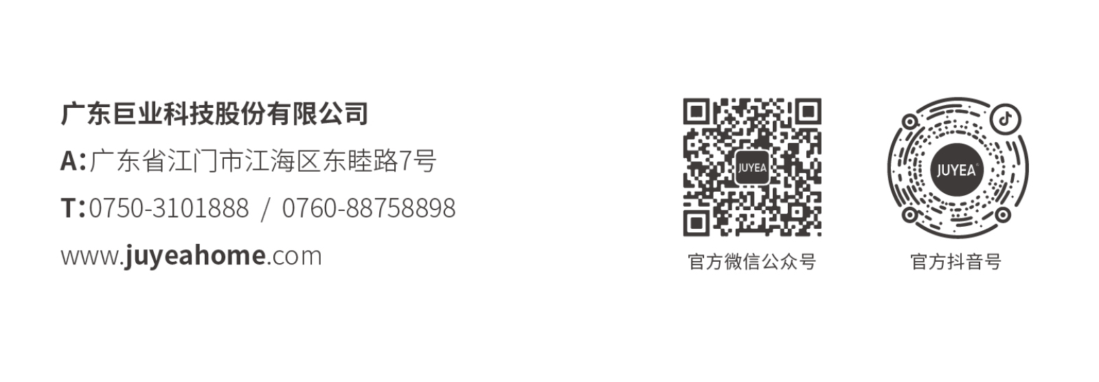 面板详情页_30.jpg